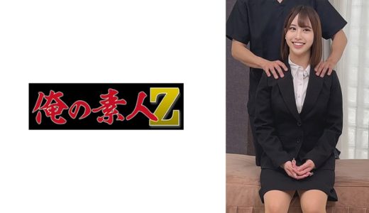S300さん