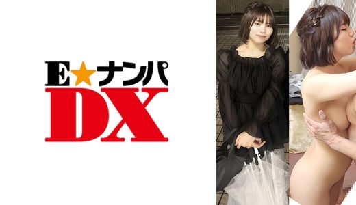 先輩女子と野球拳 かすみ22才