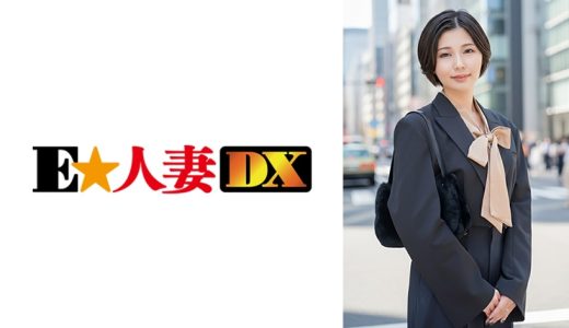 初浮気SEXは3P！