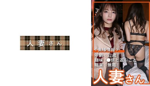 みお(32)