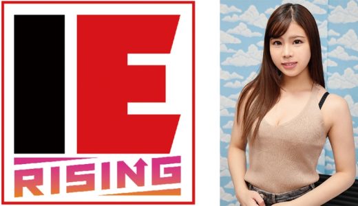 新宿で見つけた超敏感女子大生がヌルヌル素股に挑戦！何度イッてもガン突きピストンで連続中出し！ 花宮レイ