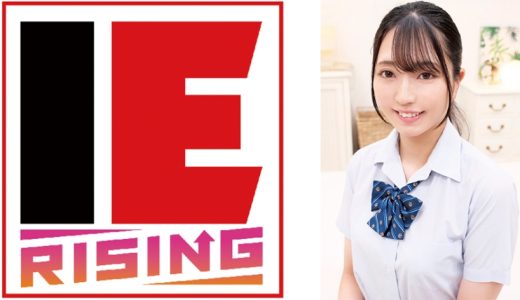 素人限定！熟練AV男優の鬼クンニに我慢できたら賞金100万円！経験浅めの女子たちが太刀打ちできるか？イッちゃったら直後に罰ゲームの生挿入！ 永野鈴