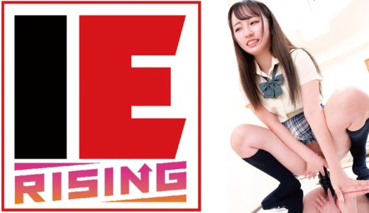 素人限定巨大ディルド挿入チャレンジ！18cmメガサイズを根元まで挿入できたら賞金100万円！でもやっぱり生チンが欲しくなっちゃって！？ 雲母そら