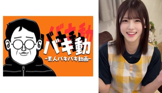 マジックミラー号 「チ○ポ飴を3分以内に舐め切ってください！」賞金欲しさに一生懸命しゃぶっている水着美女に本物チ○ポを差し出したらいやらしい舐め方咥え方でノーハンドフェラ！