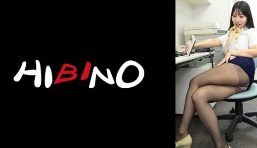 生意気な同僚女子社員と休日出勤。黒パンストに誘われ軟体な下半身を色んな角度からハメちゃいました 宇流木さらら