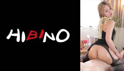 自宅でエステ始めたプリ尻奥様。近所の知合いの旦那がマッサージ以上のスケベ行為を求めてきても断れない。 。 成望るか