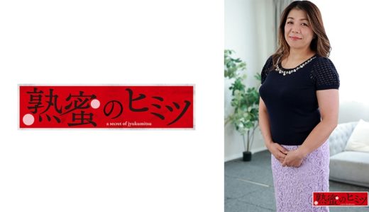みか