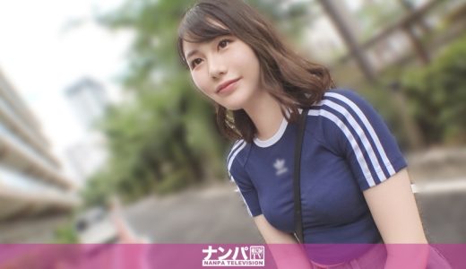 新しいセフレの誕生！？素人感漂う美人さんを願いのままイカセまくる！ マジ軟派、初撮。 2246