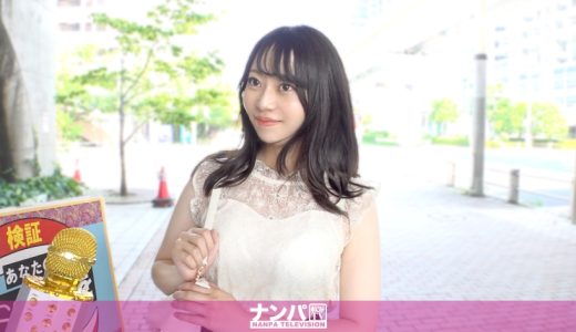 【お台場ナンパ】性感帯聞いたらまさかの中派即答ww 取れ高狙いかと思ったらガチだったw マジ軟派、初撮。 2253