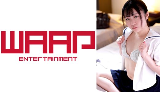 おじさんとP活 -大人しそうに見えてムッツリ女子のオジ喰い記録- 雲母そら