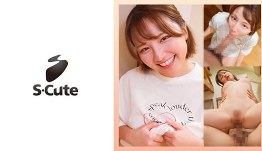 ナンパ即ヤリ！おとなしい細身美女のパイパン美尻に悶絶中出しSEX【ゆうき】