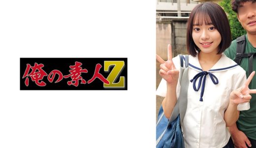 いと