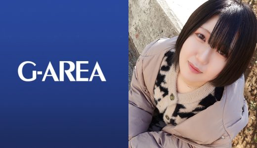 かなで