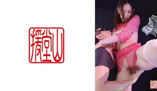 レイミ