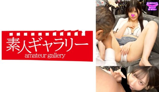 マキ 嫌な顔されながらおパンツ買い取りたい