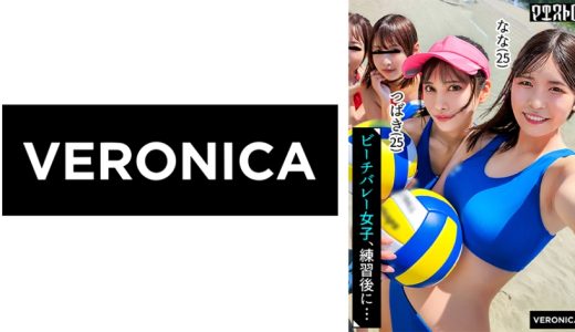 男の人って結局こういうのが好きなんでしょ？