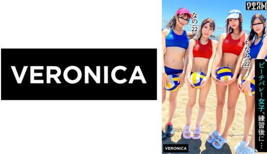 思い出のアイドルと気が狂うほど性交 Narumi、Hikari