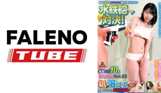 クレーム謝罪ハラスメント 七嶋舞【限定特典映像15分付き】