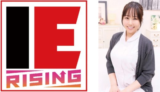 現役看護師のHow to SEX 北村海智