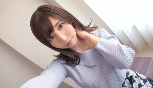 【初撮り】【最高級のピンク色】【彼女にしたい系女子】可愛らしい見た目のうぶな美少女は、乳首もおま○こも綺麗な天然桃色！！巨根で激しく進撃すれば… ネットでAV応募→AV体験撮影 1232