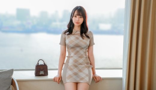 【むっちり美少女は世界を救う♪】23歳なのに完成されたエロbody！？洗練された身体から繰り広げられるエロを今夜お楽しみください！！ 【初撮り】ネットでAV応募→AV体験撮影 2490