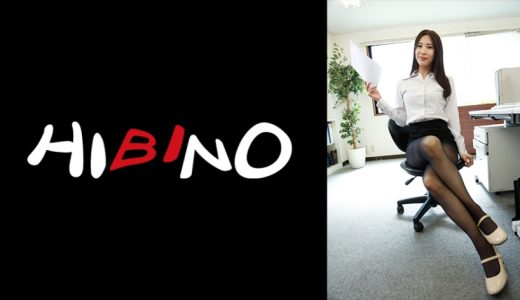 君が大好きな女上司の黒パンスト尻を好き放題していいわよって言ったら、仕事もっと頑張れるのかしら？ 水端あさみ