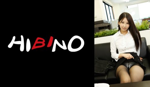 仕事頑張ったから、君がいつも見ている私の黒パンスト尻好きにしてもいいわよ！頑張って腰振ってね！ 水瀬さな