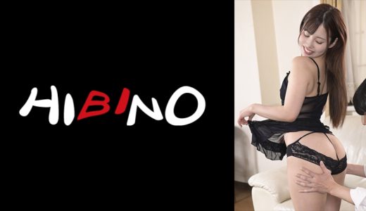 同窓会の帰り旦那が留守の彼女の家に誘われて 有栖舞衣