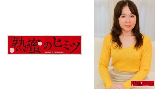 こはる