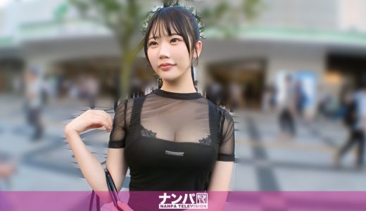 ○のちゃんじゃん！って言いたくなるぐらいにあ○ちゃん声のノリノリ女子をナンパ！可愛い！エロい！おもしろいwもうこれはセックス遊戯！おもちゃを手に入れたようにチンチンを弄ぶ！自称ぬれぬれ～のマ○コはとろっとろの大トロマ○コ！もう何言ってるかわかんなくなってくる展開なんで、とりあえず観てください！ マジ軟派、初撮。 2259