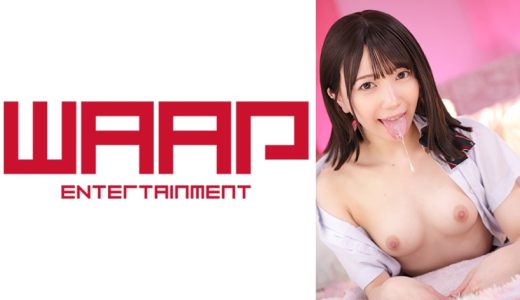 ミニマム女子の唾液とろっとろベロチューリフレ 日向由奈