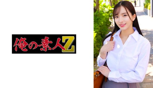 まゆさん