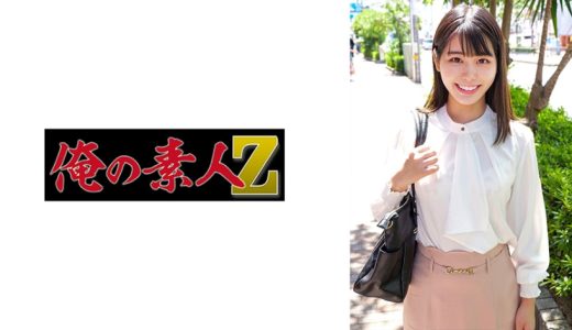 さやさん