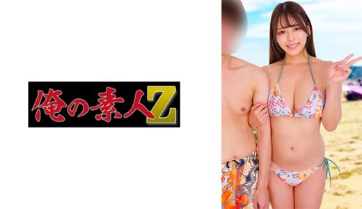 すみれ