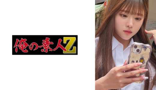 キラキラピンクパンツちゃん