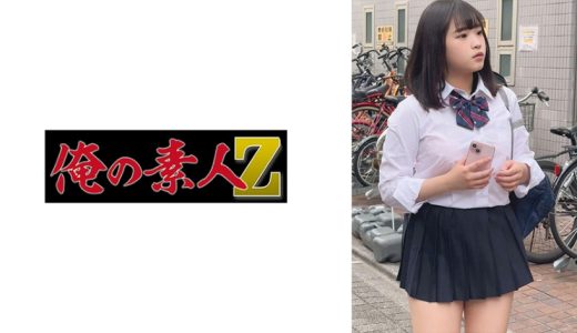 ピンクパンツちゃん