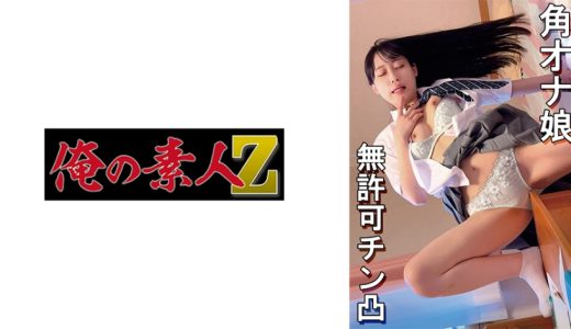 みづき