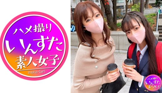 【奇跡の姉妹どんぶり個撮】姉28歳OL・妹18歳K3 ぷるるん美乳おねぇちゃん 妹の前でペニス美味そうにシャブリ狂う肉棒依存症 まん穴広げてアヘ逝き晒して種付け堕ち