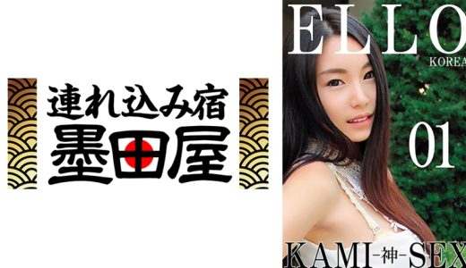 ELLO KOREA KAMI-神- SEX 01 チェリン セボン チヒョン イエーリン