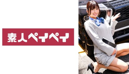 N・H
