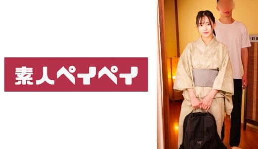 鈴木さん