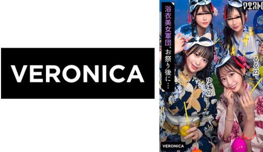 おと(20)ザコ乳首で変態な彼女とハメ撮り