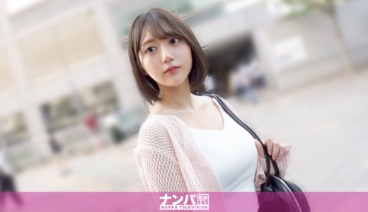 どんな相手ともㇱちゃうセックスエンジョイ勢のまりのちゃん！令和のビッチはセフレなんて作らない。『気にピ』の時点でセックス対象ロックオン待ったなし！！長い美脚を活かした大開脚大絶頂手マン！！からの爆突き！ マジ軟派、初撮。 2269