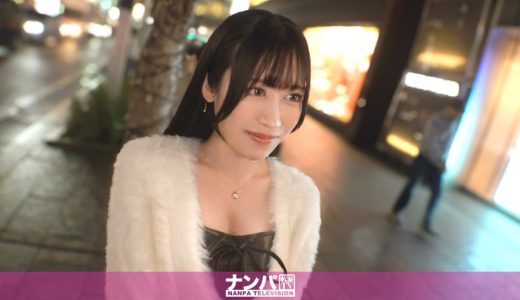 Fカップの家庭教師？存在していいわけないだろ！ お堅い職業のくせに押しに弱くて速攻脱がせてやりましたw結局エロい雰囲気になってチ◯コは触ってくるわでかい尻で自分から腰振るわパイ◯リもしてくれるわでノリノリでしたw マジ軟派、初撮。 2277