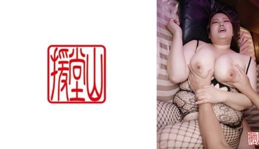 マアサ
