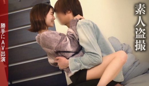 ガードが固いアピールするくせに思わせぶりな美肌美乳先輩【れいな/21】蓋を開けてみたら、楽しそうにセックスに興じるスケベ女！美しい身体を揺らし、全力で男のザーメンを受け取る！