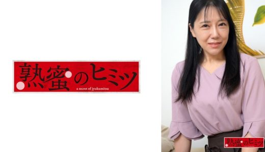 りか
