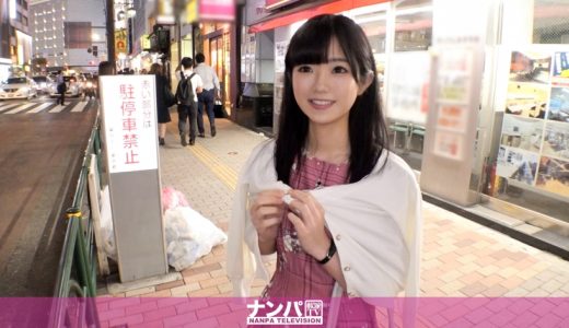 マジ軟派、初撮。 1236
