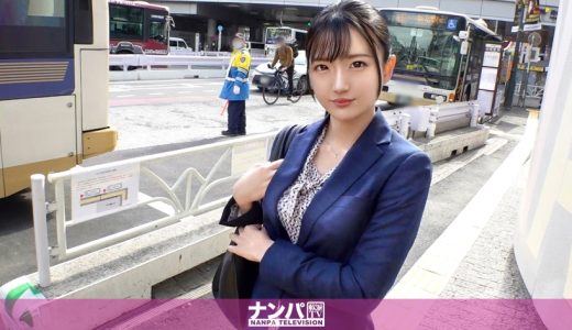 マジ軟派、初撮。 1784 スタイル良し！スーツの似合うディーラーを渋谷ナンパ！仕事の合間にちょっとインタビューを受けるはずが…男優の口車に乗せられあれよあれよと脱がされSEX！客には聞かせられない卑猥な声で快感に浸る！