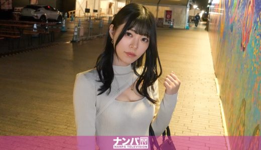 マジ軟派、初撮。 2058 みんなの憧れ、スレンダーな受付嬢が脱いだ！服に纏われていたカラダは想像を超える超絶美ボディ！冷静だった彼女がガン突きによってトロトロに…